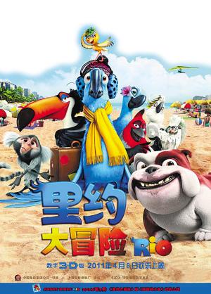 乐儿魔法速算