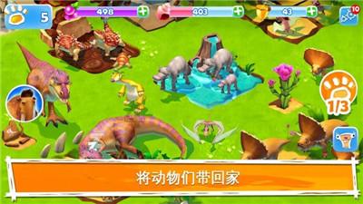 u盘怎么连接电视需要连网不？游戏画面
