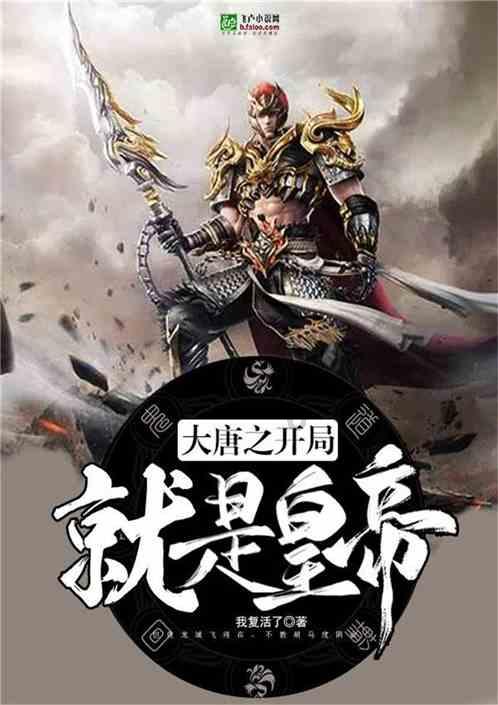 金殿逃脱