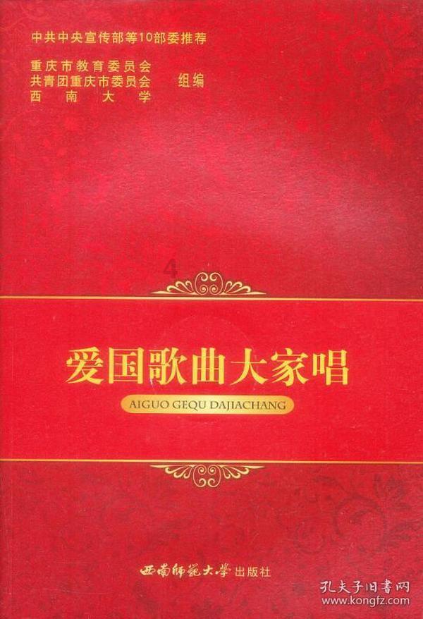 同治帝为何19岁就驾崩？你看他生活如此放纵不堪，尤其是最后一件