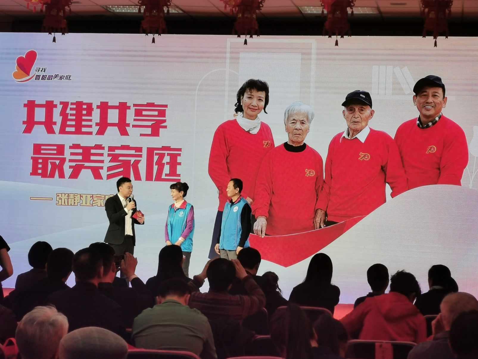 宝宝红屁屁是因为尿不湿使用不当导致的吗？如何护理比较好？游戏画面