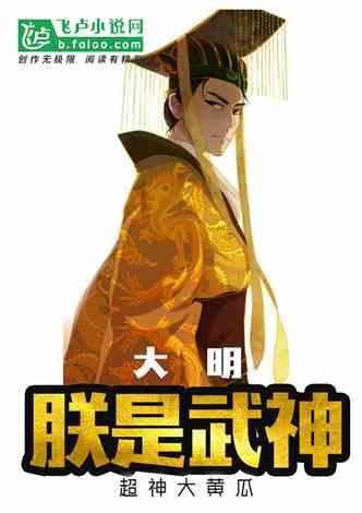 清明节能洗头洗澡吗？游戏画面